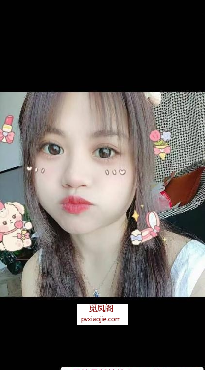 秦淮自聊妹子98大项