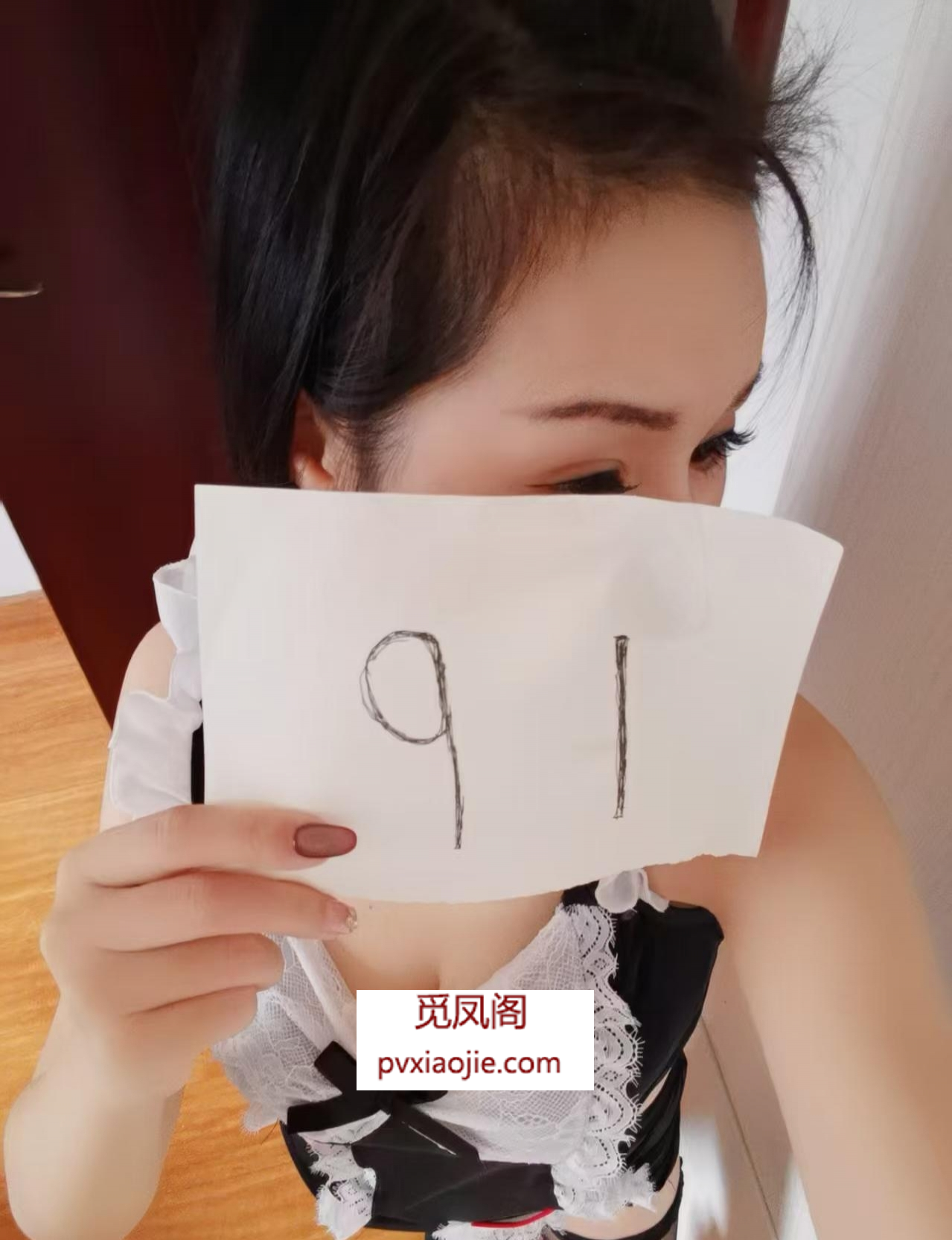 硚口兼职小嫂子