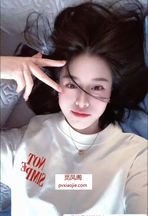 长宁气质短发御姐