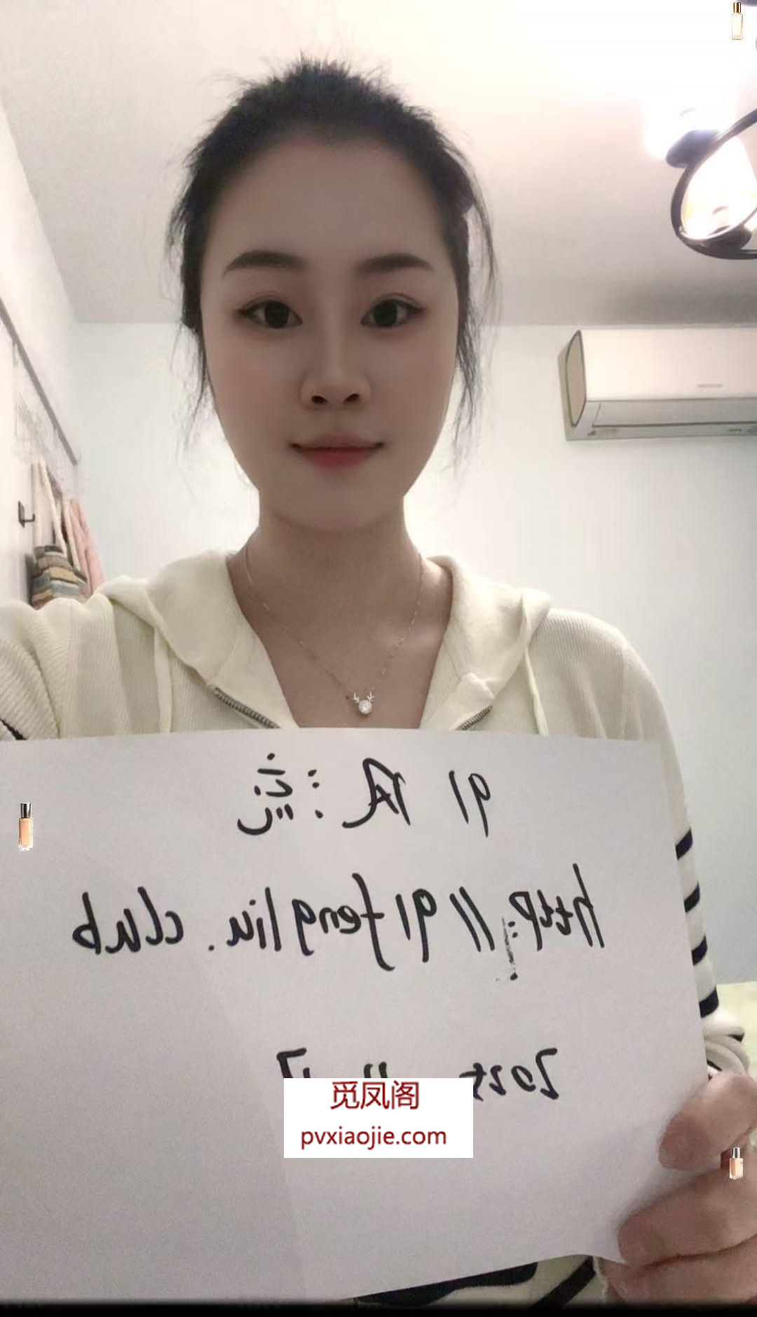 居家小骚货大酥胸妹