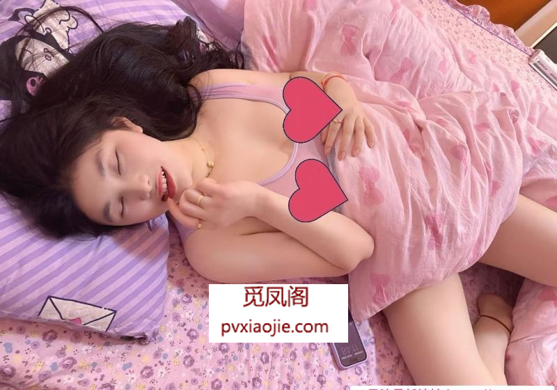 徐汇天然大E杯小美