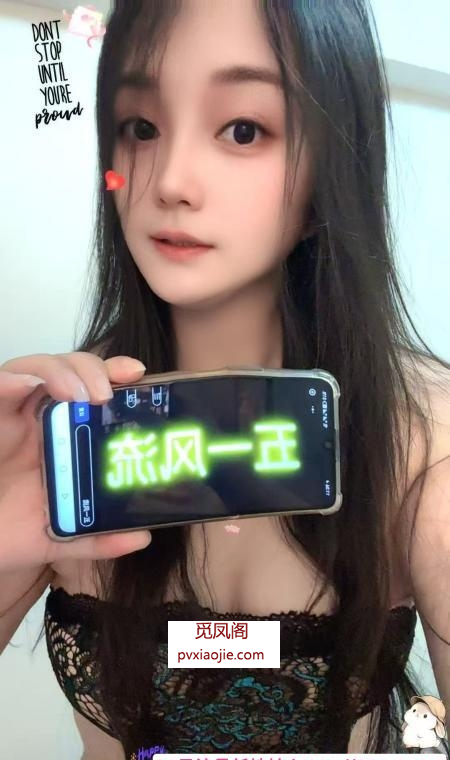 东北服务系少妇