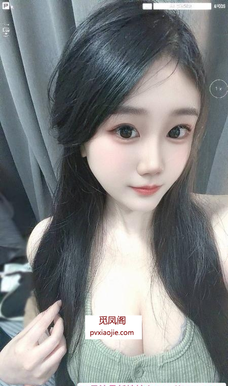 N刷女友系老师琪琪