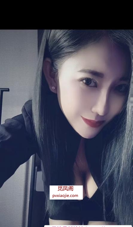 铁西新晋小少妇小雪