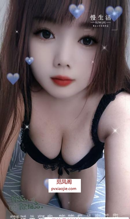 温江风骚少妇琪琪