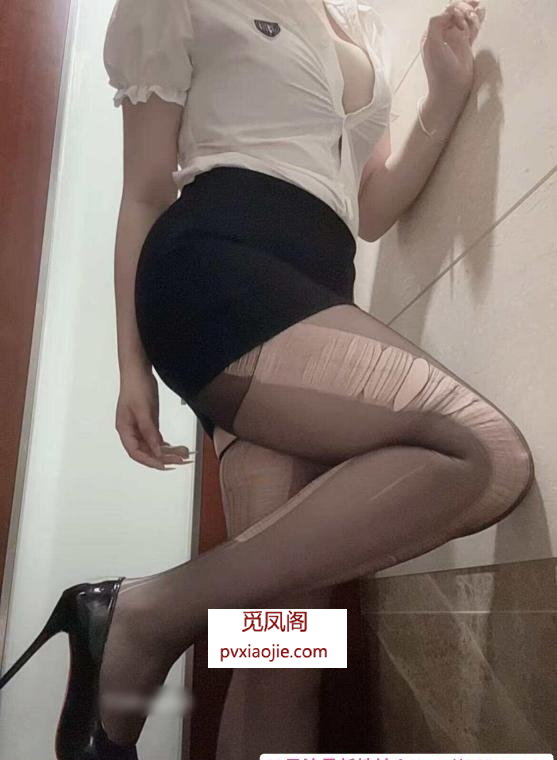 少妇高跟服务控