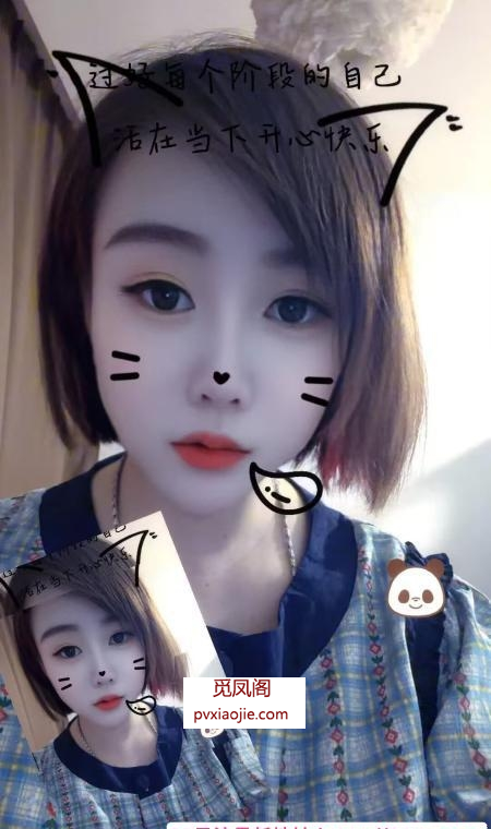 合肥瑶海风骚熟女