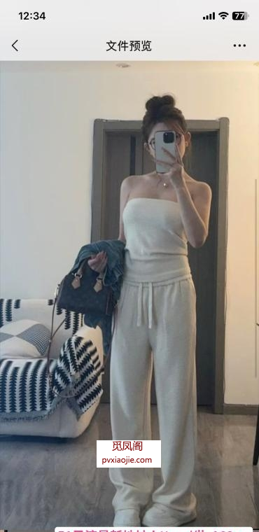 体验巴南兼职良家