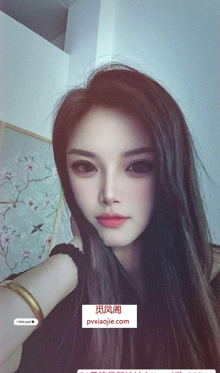 青山湖大胸御姐