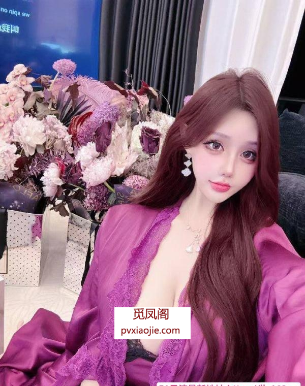 G奶妩媚颜值长腿御姐