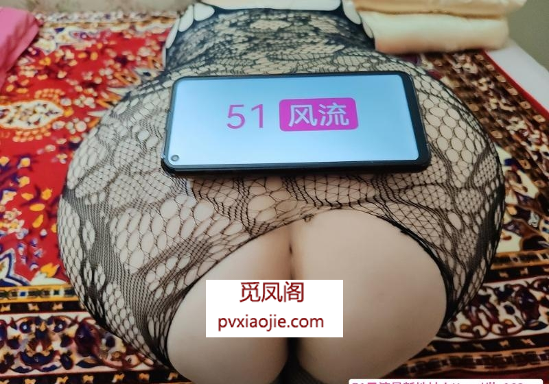 普陀丰乳肥臀熟女