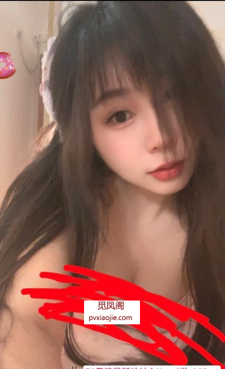 新宫服务性小姐姐希希