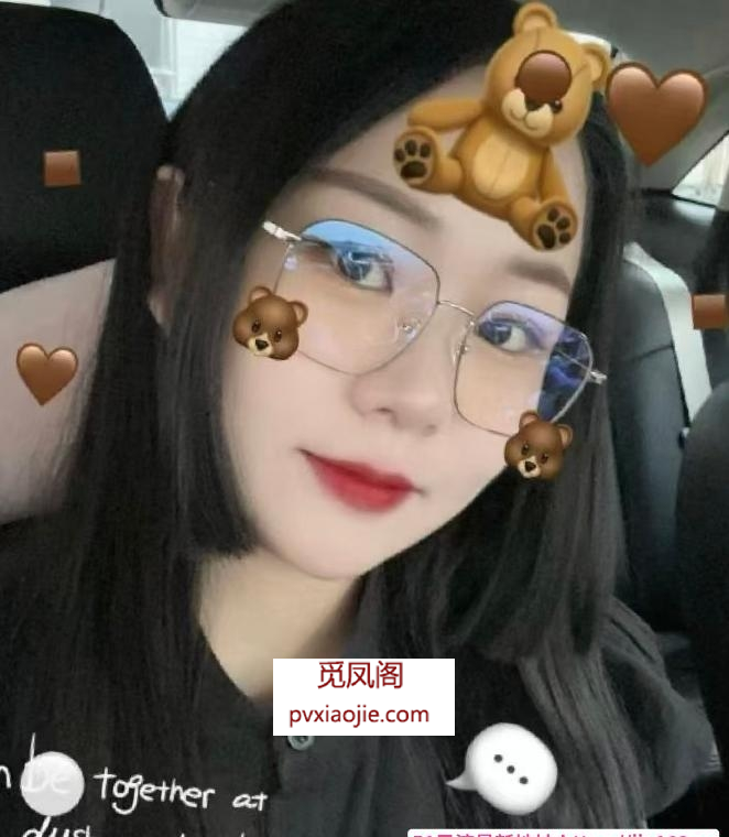 双飞肥臀姐妹花