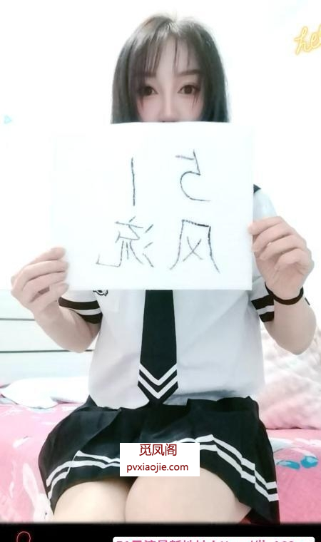 铁西172大长腿少妇