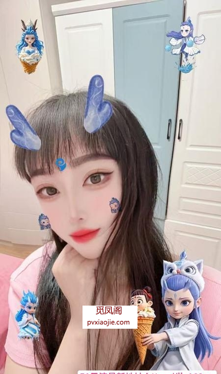 再战蜀山大长腿小骚货