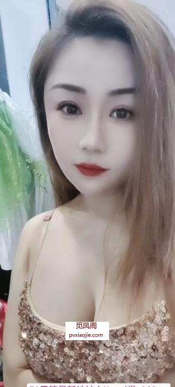 木渎性感小姐姐