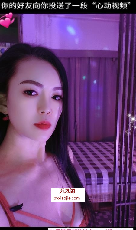 苏州姑苏区SM御姐