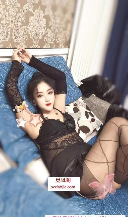 黑丝性感少妇