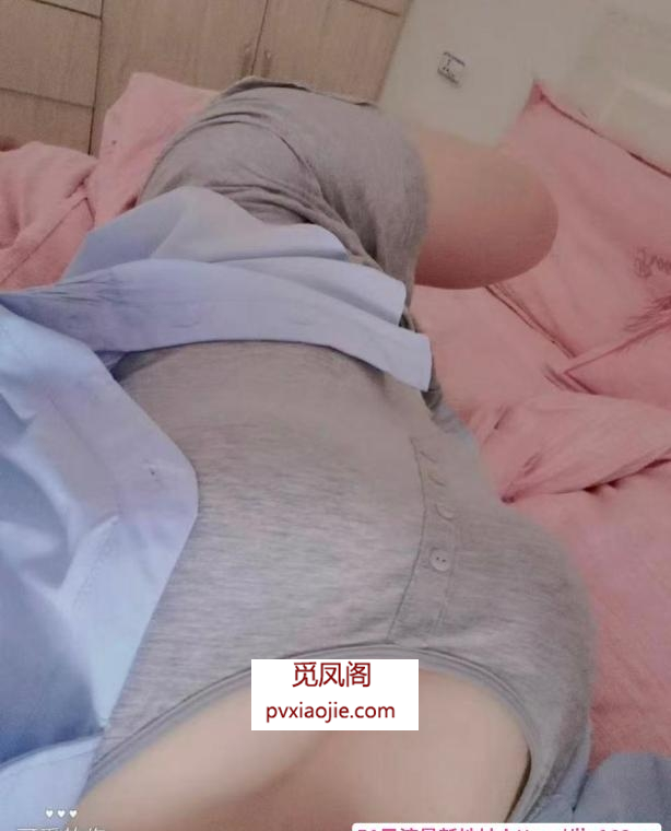 光谷六百不限巨乳肥臀