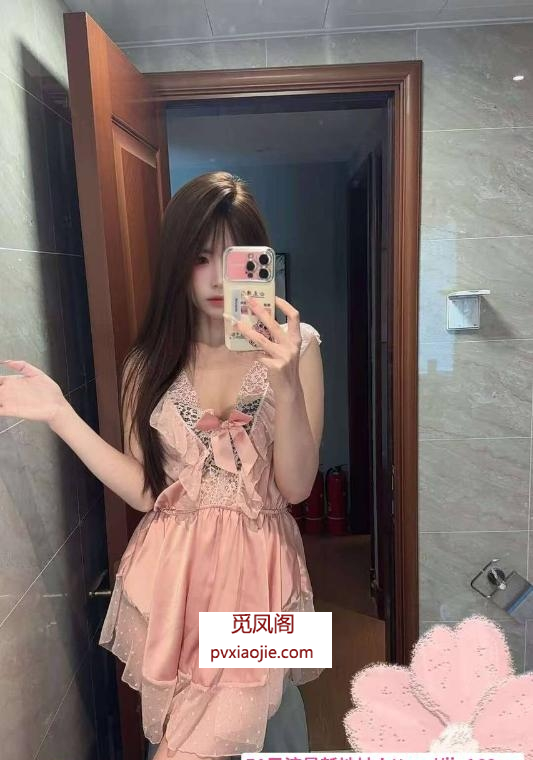 天河颜值女友感老师