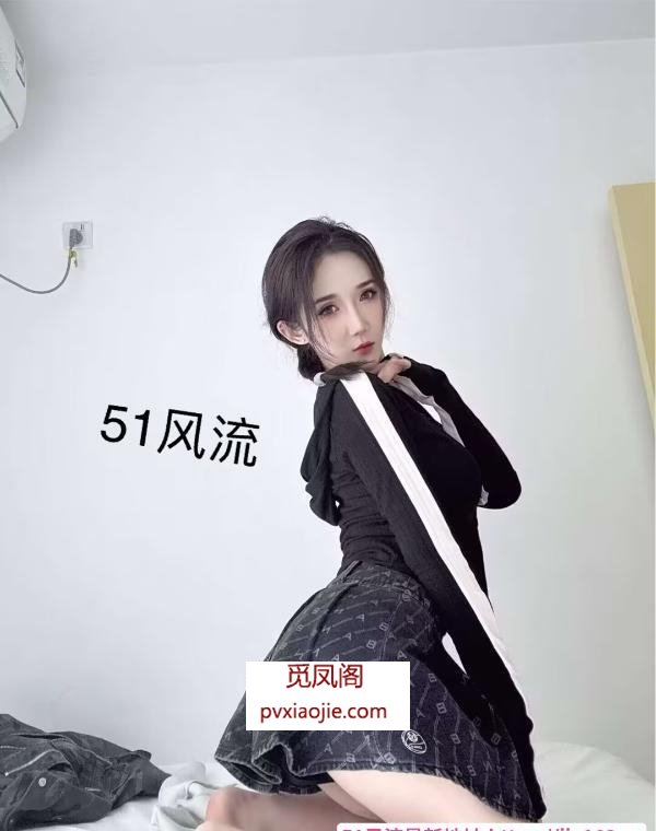 漂亮大胸美女