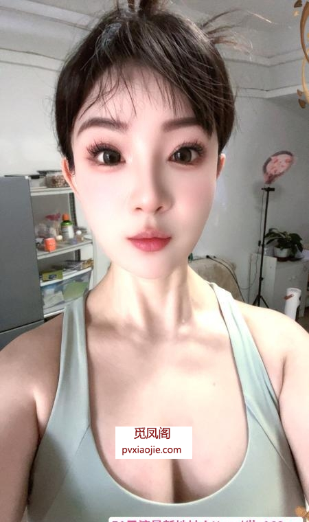 邻家小妹妹