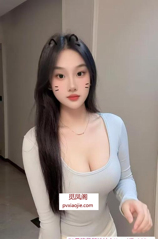 07年极品嫩妹刚下海