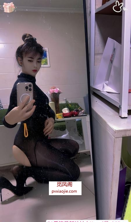 海曙美艳少妇子媚