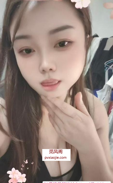 体验陕北美少妇