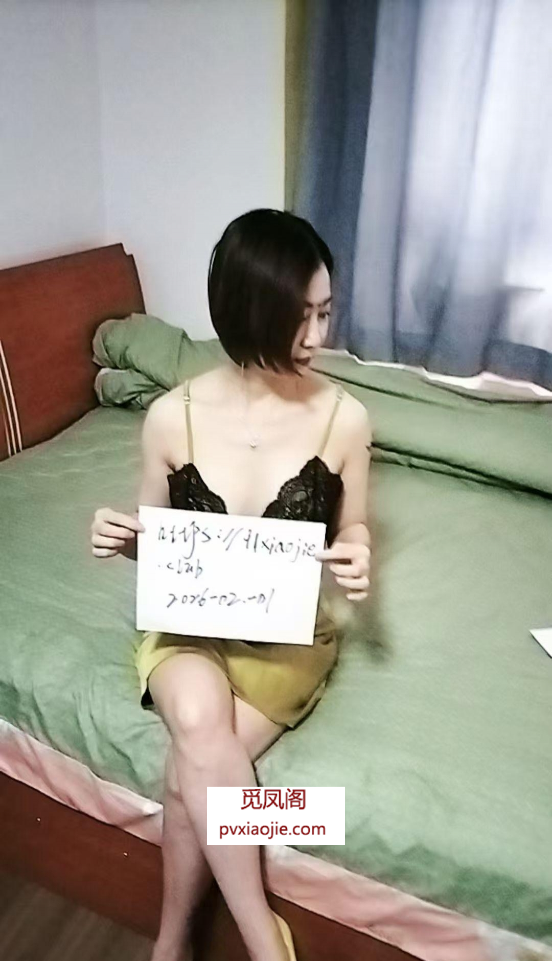 朝阳区兼职气质少妇