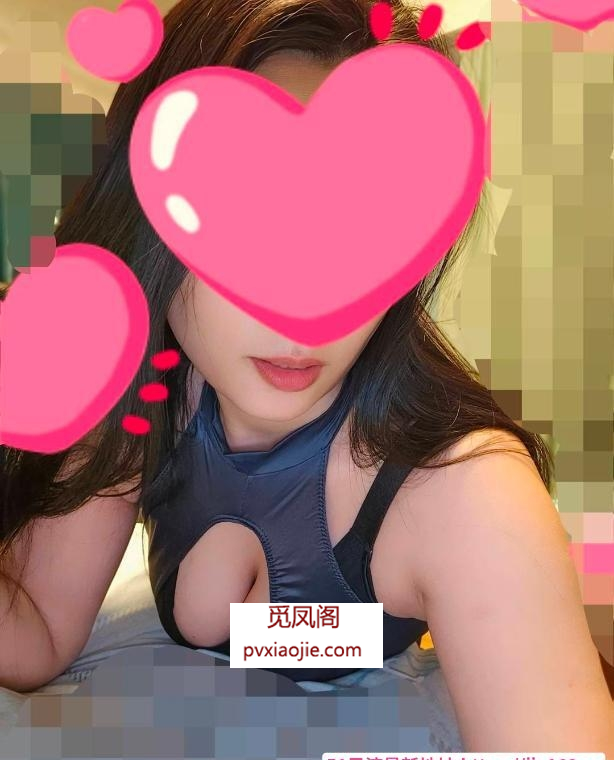 成都的大胸妹妹