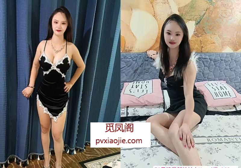 佳佳过年不回家