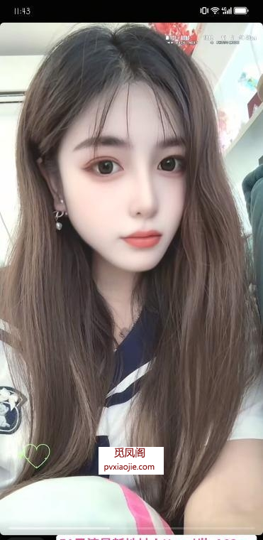 南方妞妞大奶牛三通