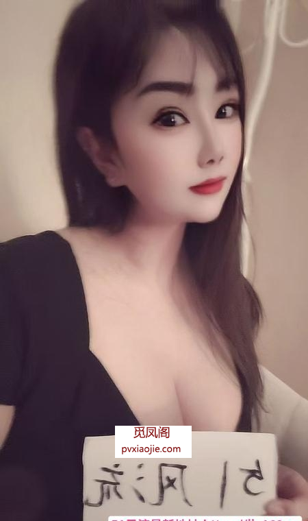 南昌服务系媛媛