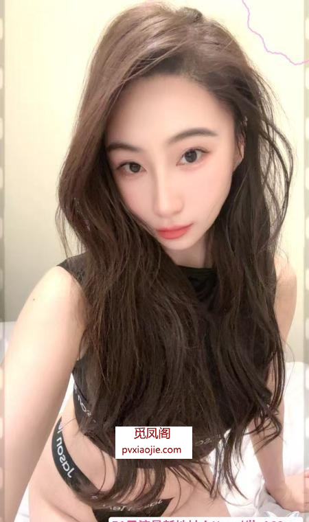 吴中区人间尤物