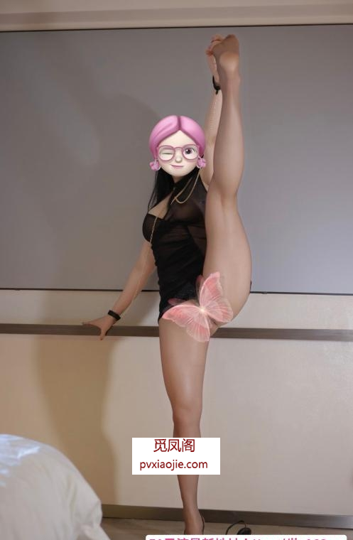 福田健身翘臀性感御姐