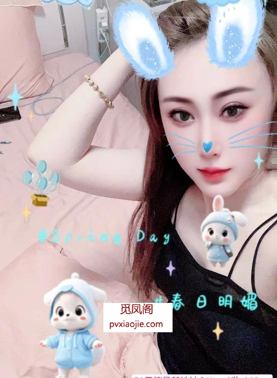 武清大长腿美女