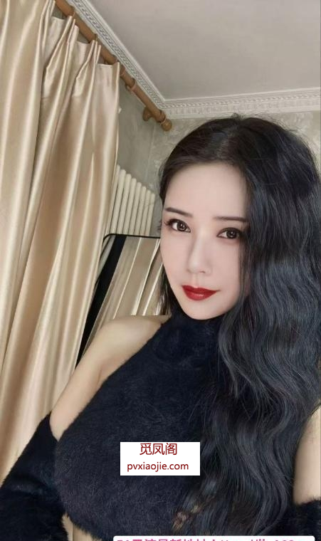 天河女人味轩轩