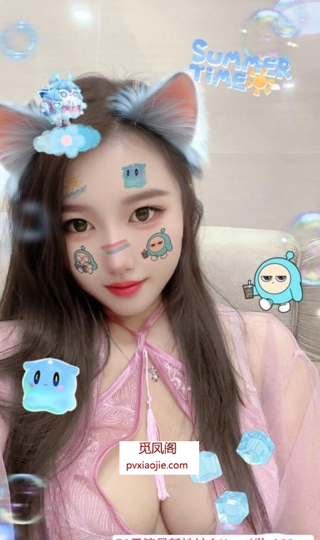 虎丘性感水蜜桃