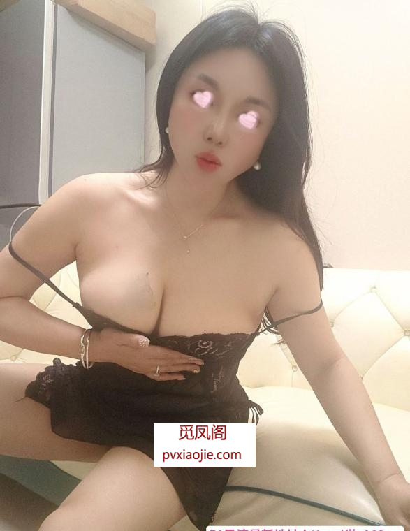 罗湖丰满少妇晴儿