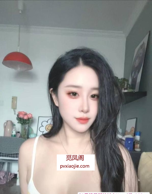 市南白皙女友感清清