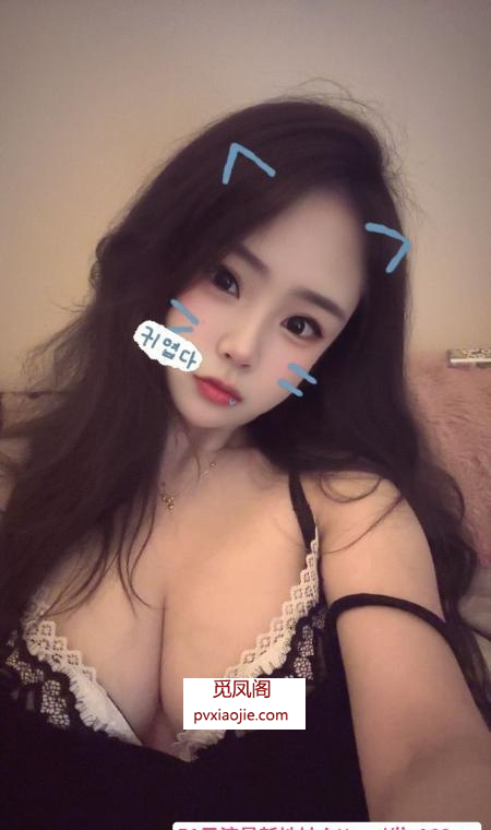 浦东E乳美女暮暮