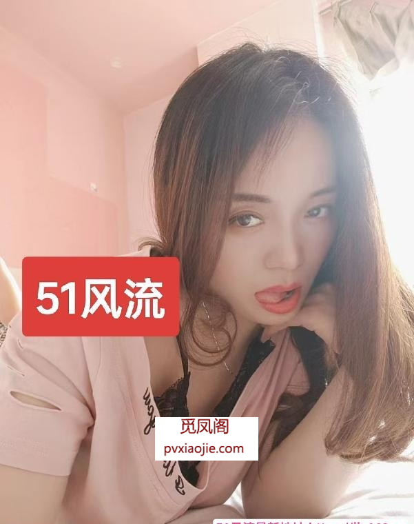 石路附近貌美少妇