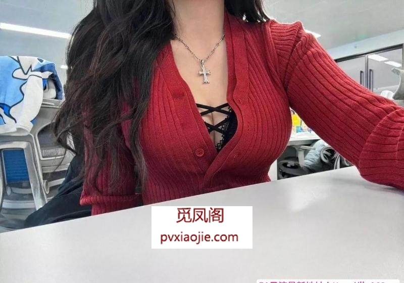 东门东郊记忆雪宝