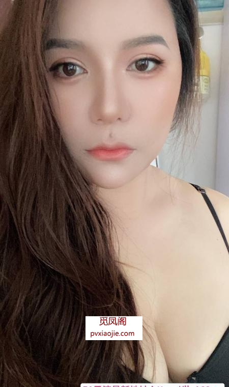 金水区女友服务系媛媛