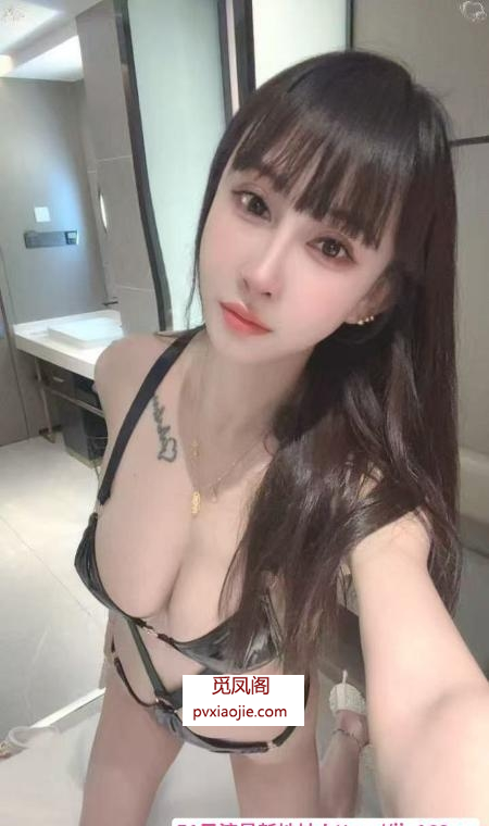 芜湖性感大胸川妹