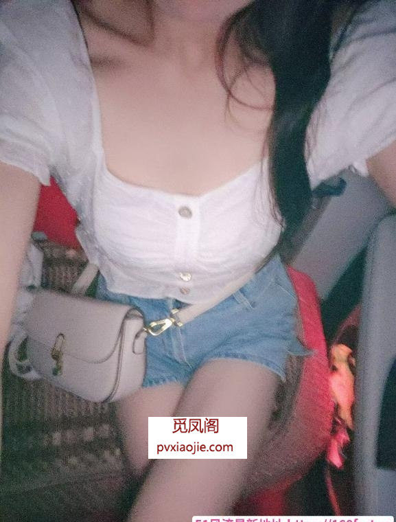 温柔性感的鱼儿姐