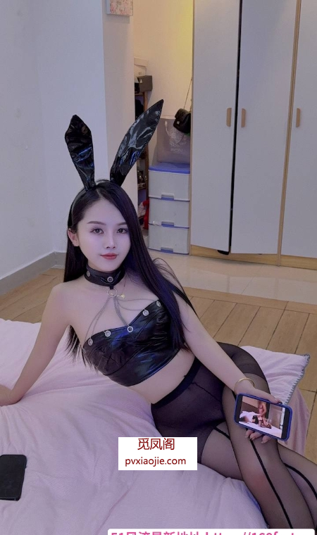 福田黑丝臀贝儿