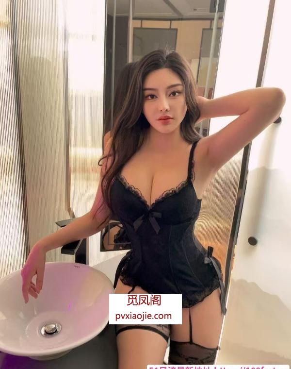 172大长腿D奶骚妇