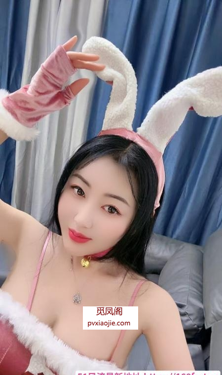 性感风骚大胸妹